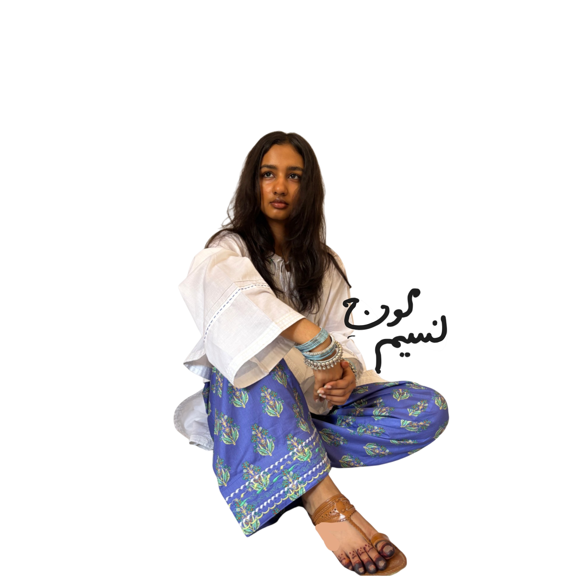 Mauj-e-Naseem